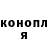 Канабис планчик BlueThrone