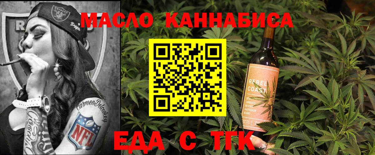 ГАШ  МАРИХУАНА  МЕФ   Вход с VPN  ЭКСТАЗИ  Ачинск  ГАШИШ  Лсд 25 