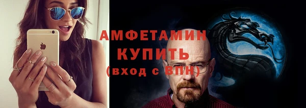 гашишное масло Алексеевка