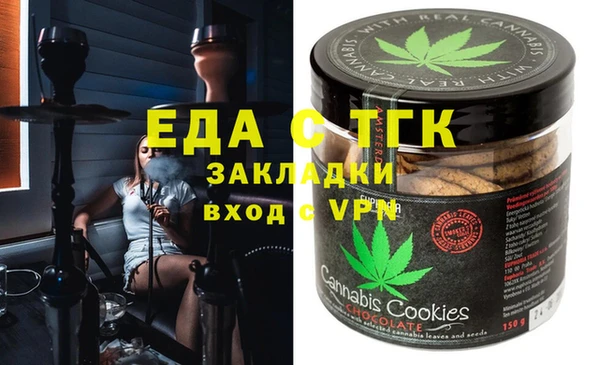 твердый Алзамай
