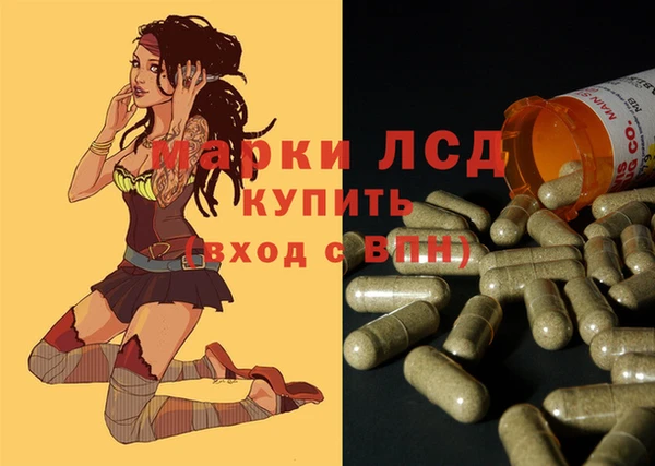 твердый Алзамай