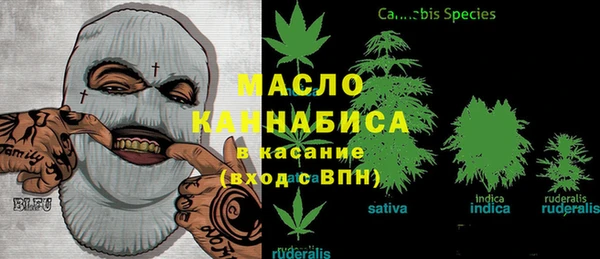 кристаллы Алексин