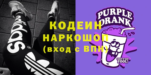 твердый Алзамай