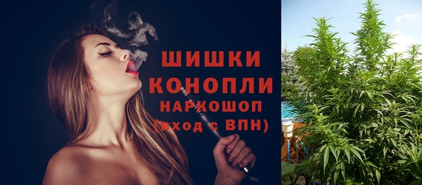 кристаллы Алексин