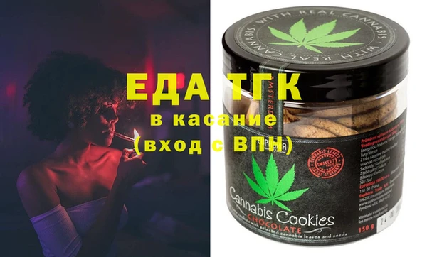 твердый Алзамай