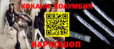spice Балаково