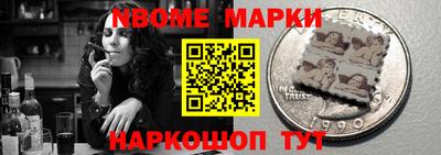 spice Балаково