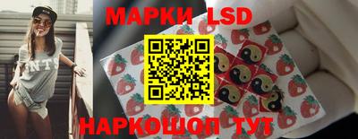 spice Балаково