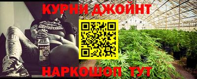 spice Балаково