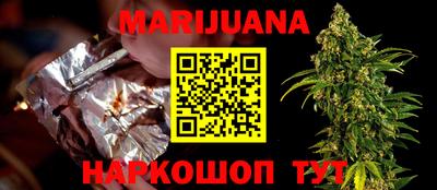 spice Балаково