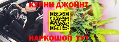 spice Балаково