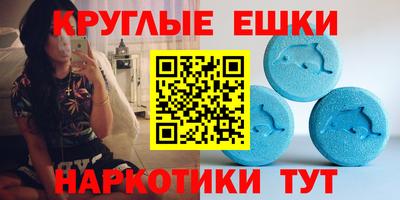 сатива Балашиха