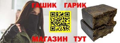 spice Балаково