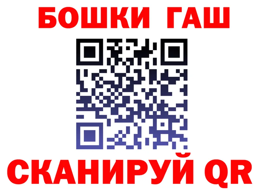 А ПВП СК КРИС рабочий сайт площадка OMG Ачинск